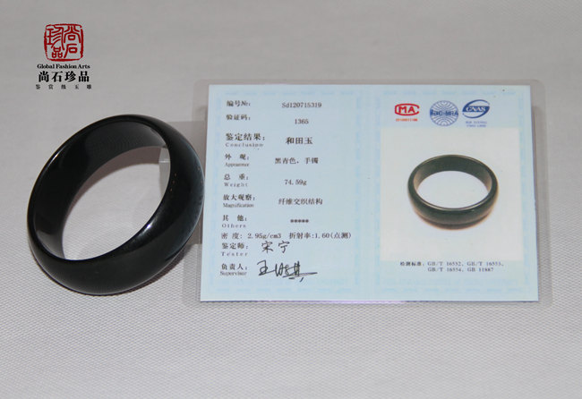 送禮送什么好,龍美達(dá),尚石珍品