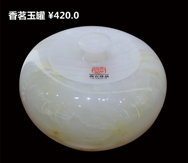 送禮送什么好,龍美達(dá),尚石珍品