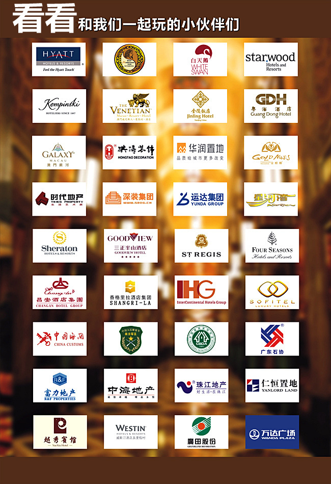 精工石材第一品牌,中國(guó)石材品牌加盟,高端石材品牌