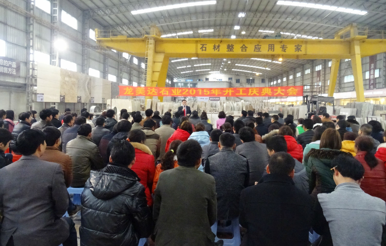 酒店石材工程專家,酒店大理石生產加工,龍美達石材集團 酒店石材工程專家,酒店大理石生產加工,龍美達石材集團