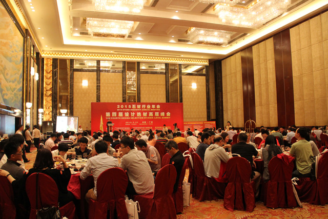 重質守信示范企業,龍美達石材集團