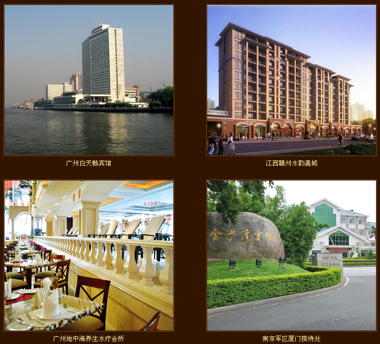龔美華,酒店石材工程專家,龍美達(dá)石材集團(tuán)