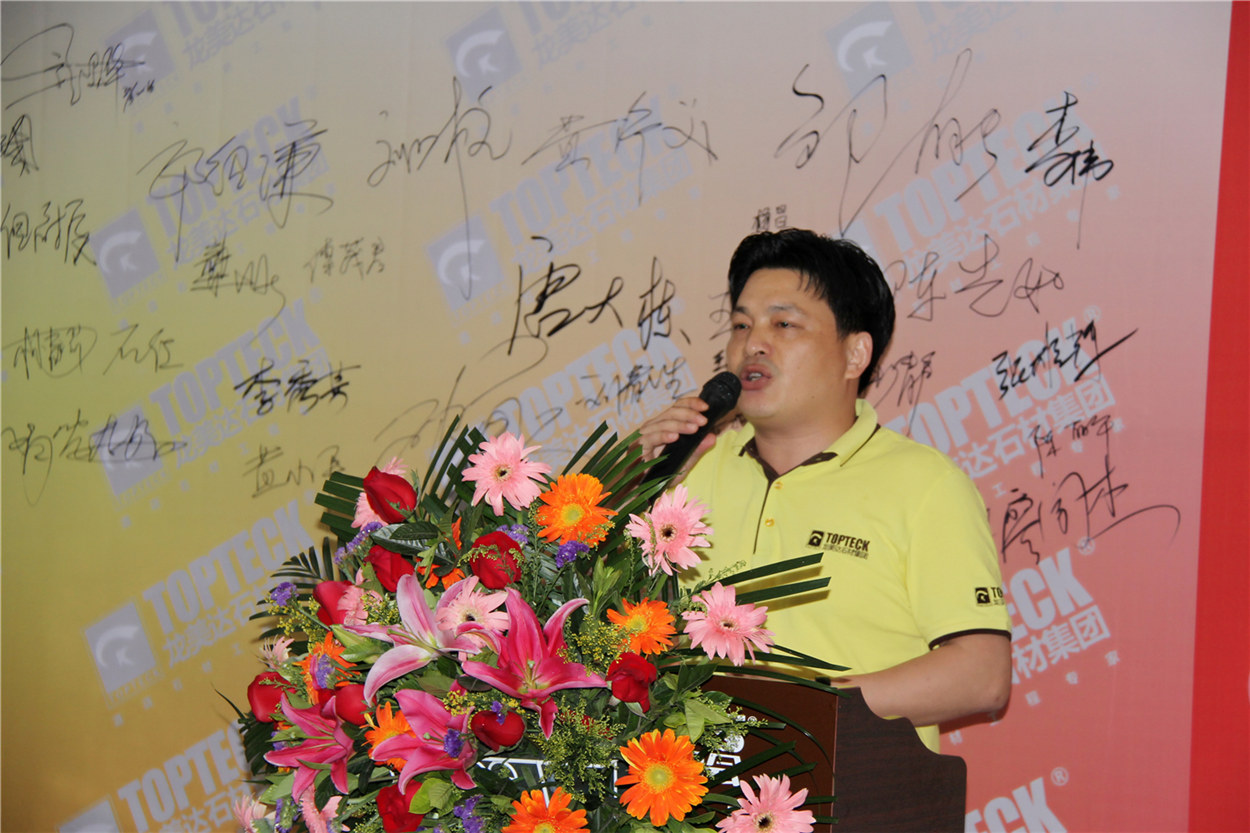 天然石材生產(chǎn)加工,大理石工程承接,龍美達石材,優(yōu)秀石材品牌