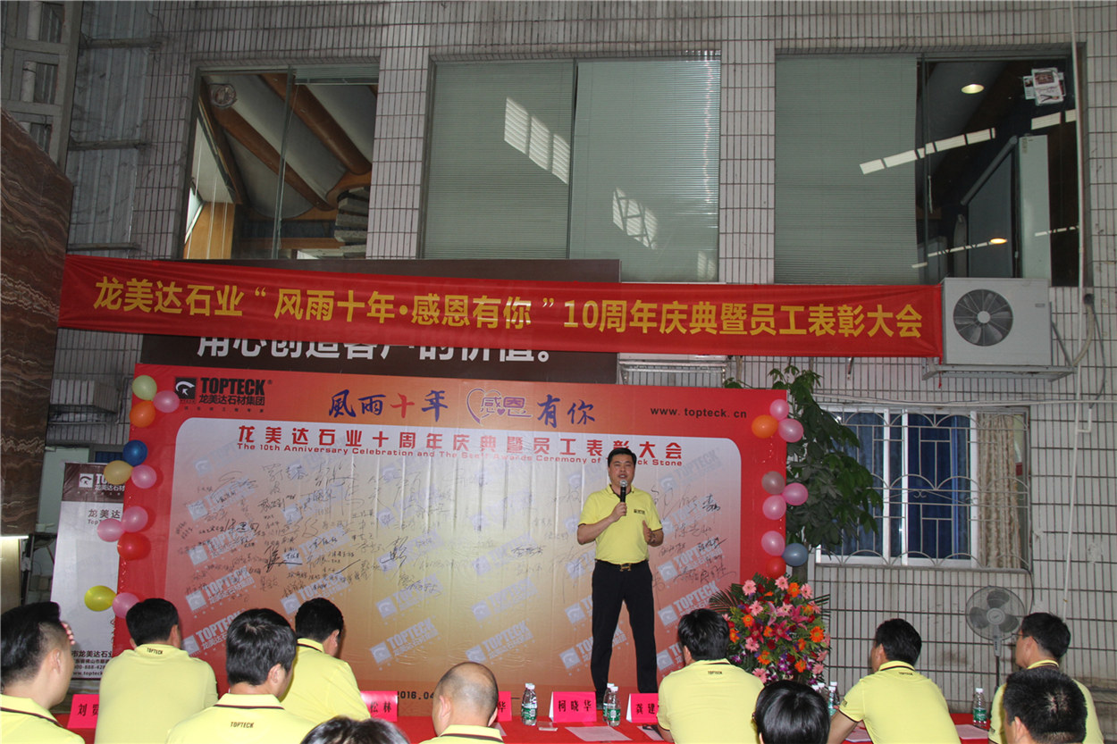 龍美達石業(yè),會所石材,別墅石材,豪宅石材供應(yīng)