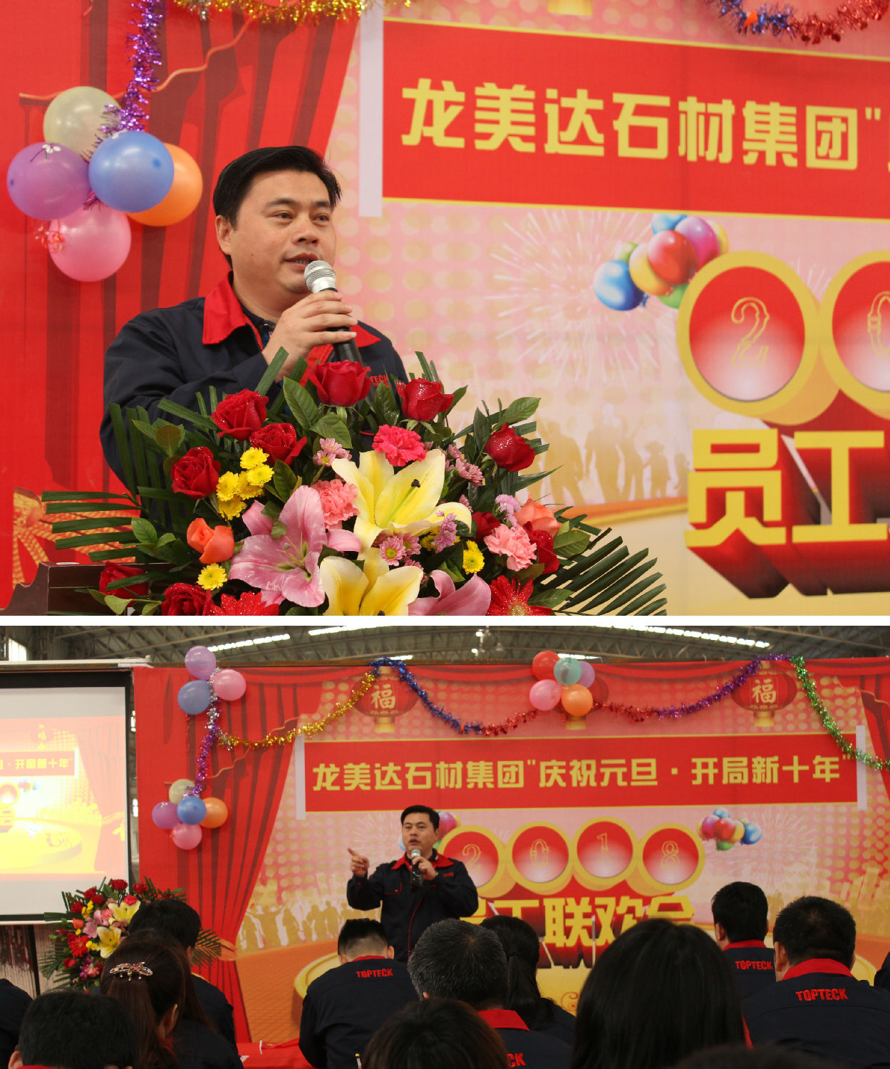 酒店石材工程專家,龍美達石材集團,龔美華