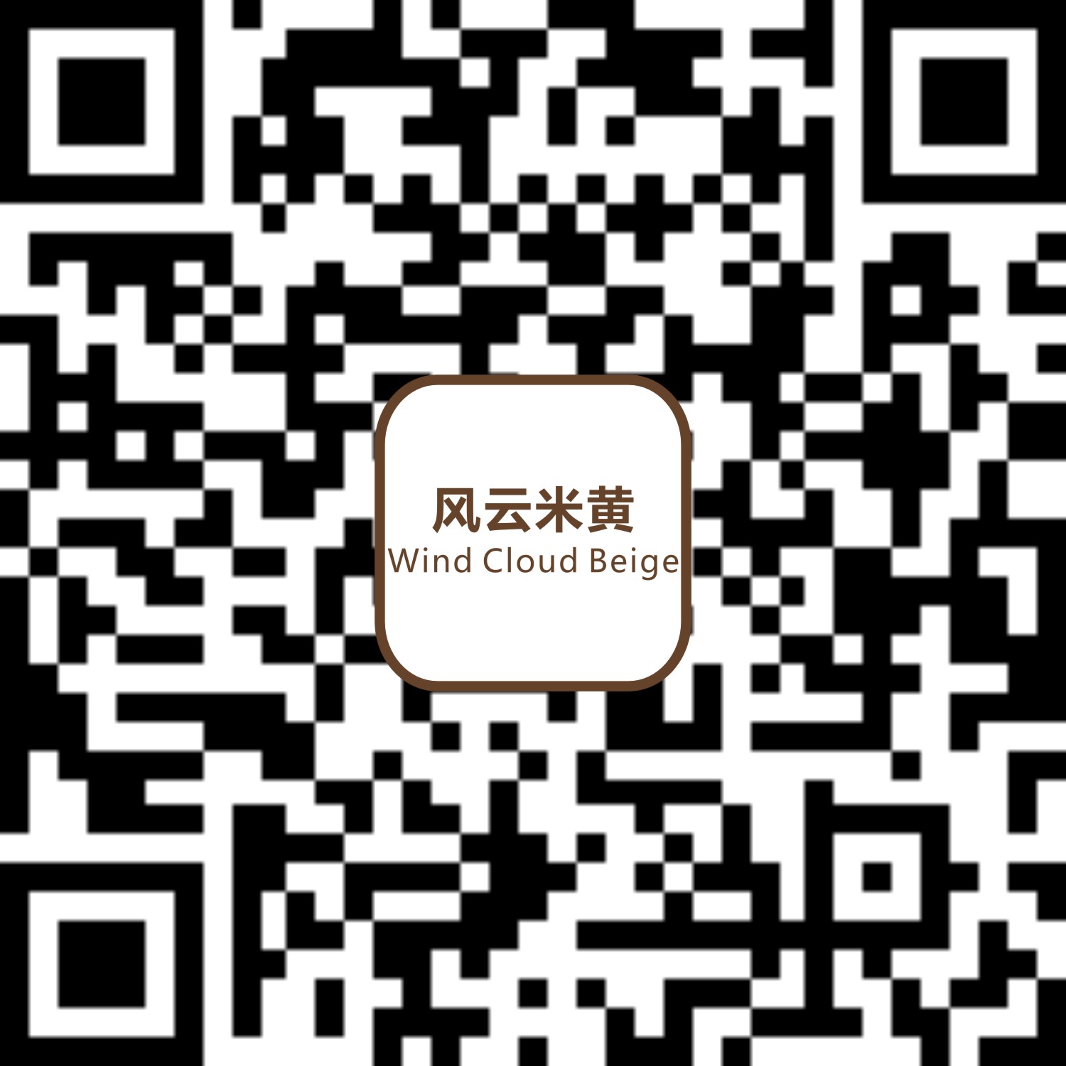 風(fēng)云米黃,風(fēng)云米黃大理石,龍美達(dá)石材集團
