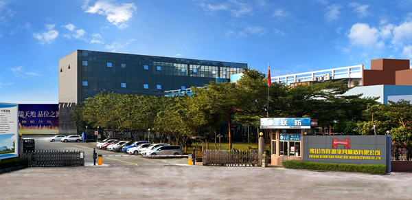 祥源家具.祥源酒店家具,龍美達酒店石材