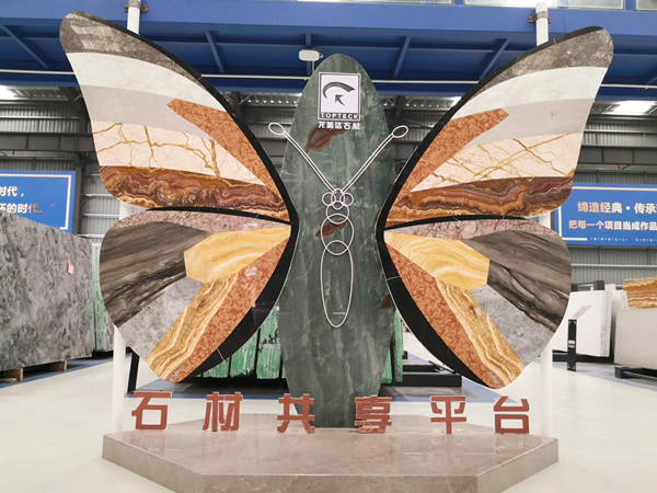 龍美達(dá)工廠環(huán)境